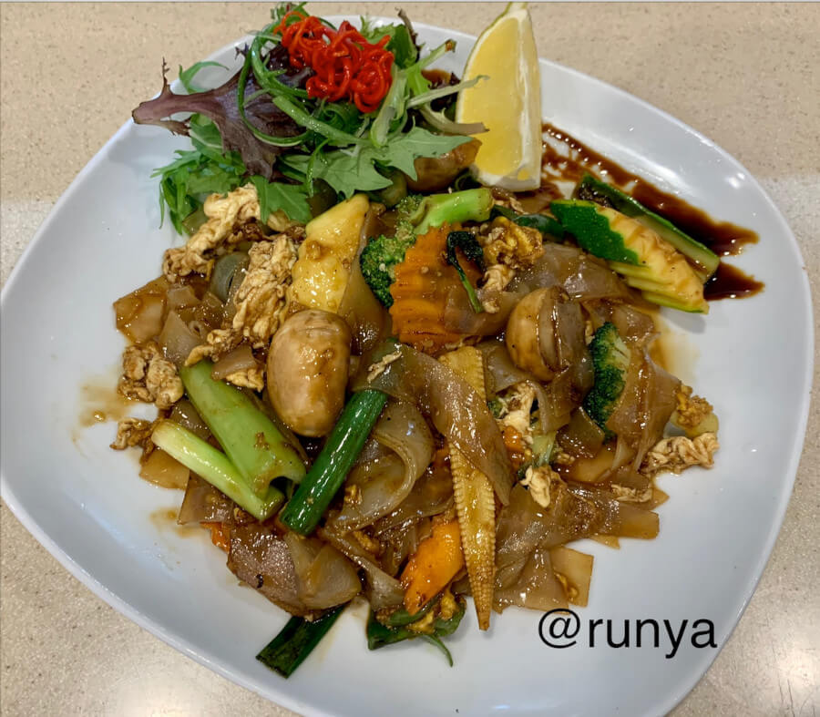 Pad Siew <strong></strong>